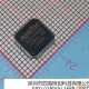 【集成电路IC芯片】热卖 NUC501ADN 汽车电脑板芯片