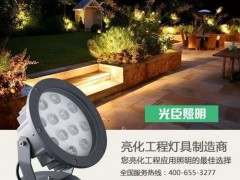 广东LED数码管定做--光臣照明 一流品牌 质量更可靠