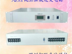 通信整流器 直流屏充电模块 直流变换器 高频开关电源模块 AC220V变DC110V 10A逆变器 机架式通信电源