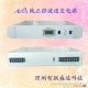 通信整流器 直流屏充电模块 直流变换器 高频开关电源模块 AC220V变DC110V 10A逆变器 机架式通信电源