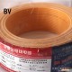 4平方电线 BV塑铜线 单芯导线 绝缘导线 国标正品