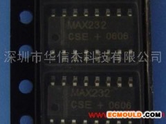 供应电子元器件IC集成电路MAXIM MAX232CSE