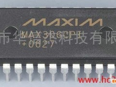 供应电子元器件IC集成电路MAXIM MAX306CPI 模拟开关