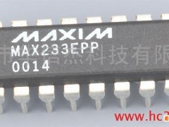 供应电子元器件IC集成电路MAXIM MAX233EPP