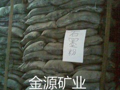 厂价粉状石墨 鳞片石墨 导电石墨 降阻剂石墨粉