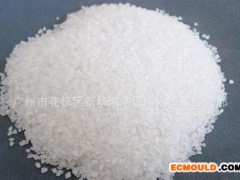 低价优质石英砂,高白石英砂,水石英砂4.0-8.0mm