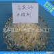 石英砂 石英粉 普通石英砂型号齐全 质优价廉
