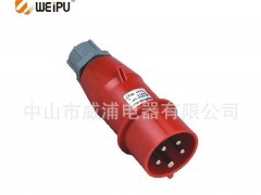 WEIPU威浦品牌 工业用电源插头 IP44防水 32A 5
