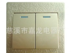 供应特价厂家直销墙壁开关插座雕花金开关插座 双控二开插座