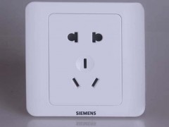 Siemens/西门子墙壁开关远景五孔
