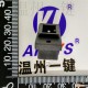 AC电源开关电视插座 XW0.71电源插座865F5