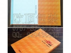 定做石英石样板册,石英石烤漆样品盒,石英石折叠色卡