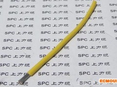 上海SPC直销 RV电线10平方线 国标电线, 质保1年 RV线