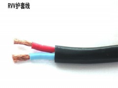直销RVV2*1.5平方线缆 纯无氧铜电线 北京电源线