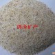 供应抗列沙浆石英砂 大量批发抗列沙浆石英砂