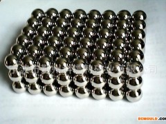 供应圆球磁铁 带孔 强磁 球型 钕铁硼永磁，保健磁石