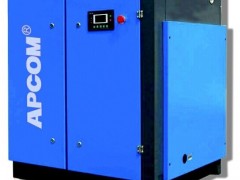 APCOM永磁变频空压机37KW螺杆压缩机VSD37A综合节能39.7%