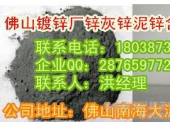 梅州稀土化验稀土金属化验稀土检测稀土原矿检测