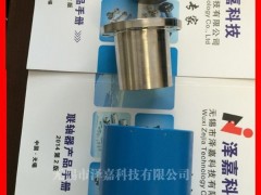 直销永磁联轴器 磁性联轴器 不锈钢联轴器