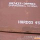 进口日标S30C结构钢 S30C钢材 现货库存批发销售