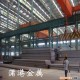 抚顺SKD11冷作模具钢高耐磨韧性毛料光板精板 通用合金工具模具钢