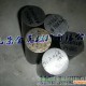 供应碳结钢 优特钢 39nicrmo3合金钢 38CrMoAl