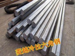 现货热销，碳结钢S20C冷拉钢 S20C冷拉六角钢 S20C冷拉圆