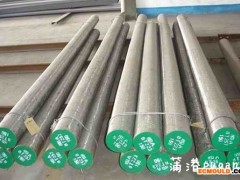 昆山现货供应FDAC模具钢 日本进口热作模具钢