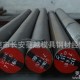 【菱越特钢】T11碳素工具钢材 T11碳结钢 T11宝钢
