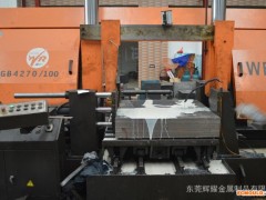 进口日立P20模具钢 P20塑料模具钢 现货供应批发