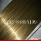 进口易切削HPb63-3铅黄铜棒 环保HPb63-3铅黄铜板