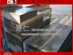 供应进口SKD11冷作模具钢 高耐磨韧性高碳高铬合金钢