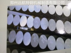 郑州远航特钢现货供应 p20模具钢 p20板材 P20切削性好 厂家直销 规格齐全