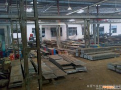 凌发718H塑胶模具钢材  塑胶模具