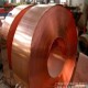 盛狄铜业：德国铜材 德国进口E1-Cu58含氧铜板 含氧铜带