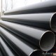供应碳钢低价热扩钢管、无缝钢管、无缝扩钢管