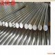 苏州C75400抗疲劳环保锌白铜 重庆BZn18-26白铜板