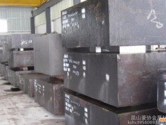 现货供应718/718H模具钢 加工热处理CNC模具钢