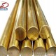 【盛狄铜业】进口环保C22000黃铜棒|黃铜板|黃铜带