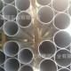 上海金洲镀锌管 特价供应80*4.0消防专用金洲管大量现货供应