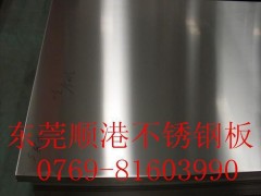 优质310S奥氏体耐高温不锈钢310S圆钢 不锈钢棒材