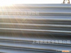 供应上海镀锌管 供应40*3.5金洲镀锌管 厂家直销