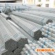现货直销q235B镀锌管 规格全 价格优