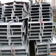 铜陵Q235B工字钢（热镀锌工字钢价格）Q235B工字钢黑料报价