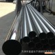 不锈钢管-304不锈钢管供应现货-304不锈钢管价格-富盛东