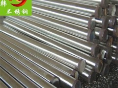 不锈钢棒材专业供应日本进口SUS316N双相不锈钢系列冶韩冶金