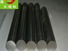 不锈钢棒材现货供应日本进口SUS202不锈钢系列冶韩公司规格可定制