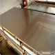 宝钢不锈钢板  本厂生产201不锈钢冷扎板，高铜高要求 304不锈钢卷板，规格齐全