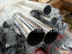 大量 201材质不锈钢管 201不锈钢管价格 厚度1.05