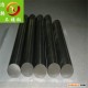 不锈钢棒材专业生产热处理410不锈钢系列冶韩冶金